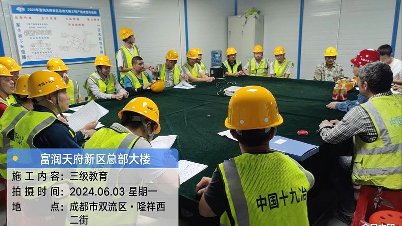 零基础如何选心理咨询师培训实操课？关键要素解析**