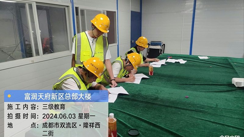 成都职业培训，如何选专业才能更好就业？**
