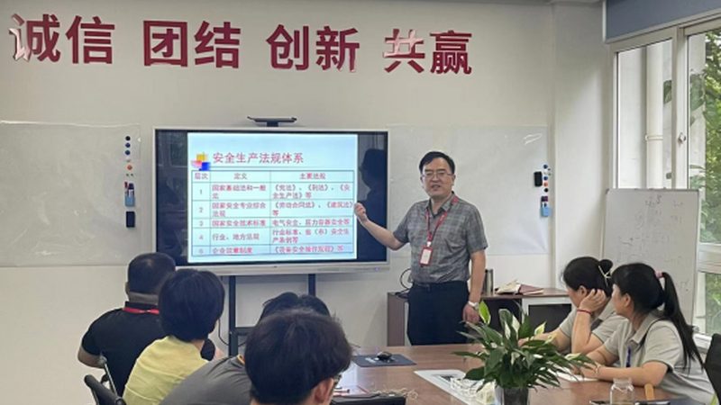 上海零基础就业技能培训推荐