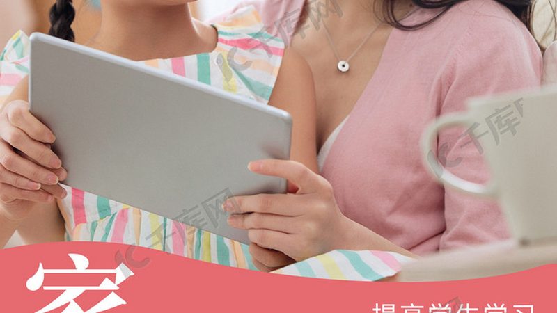 选择机电建造师培训课程时，首先要关注课程内容。优质课程通常包含以下特点：