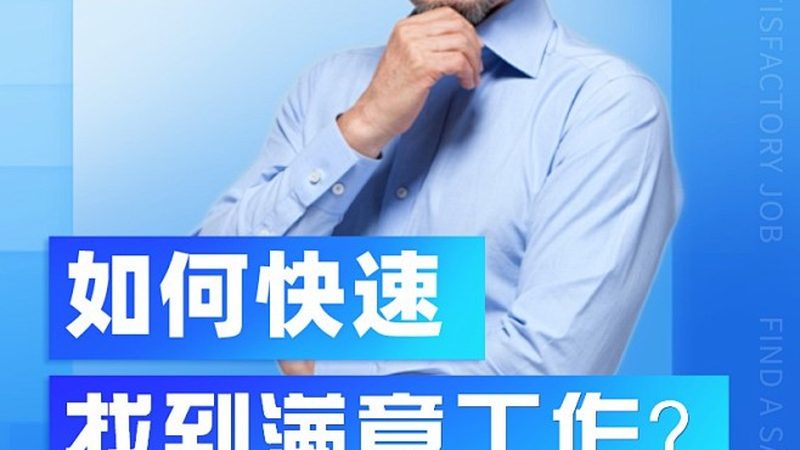 成人高考专升本计算机含金量