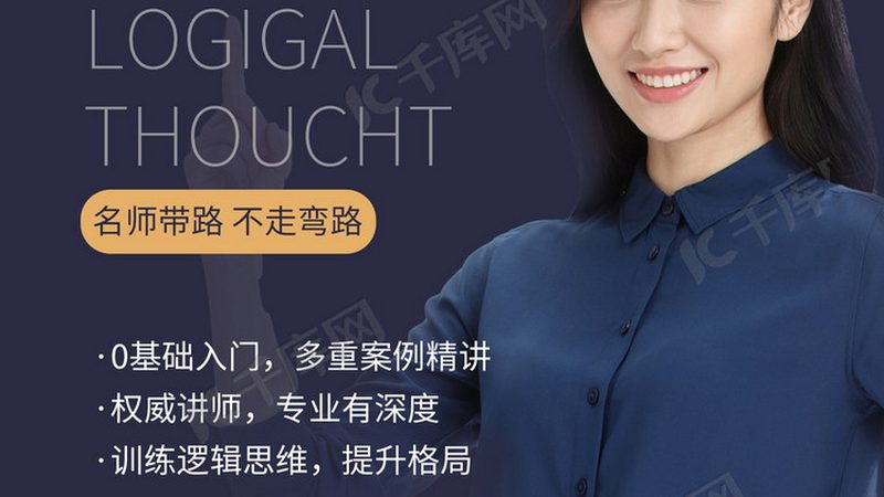 上海自考本科报名通常分为以下几个步骤：
