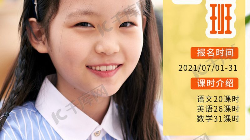 小标题：售后服务的重要性