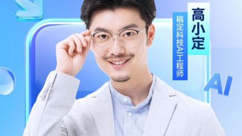 企业内训机构网上评价，如何辨别真伪与价值？**