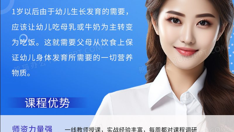 江西教育咨询有限公司