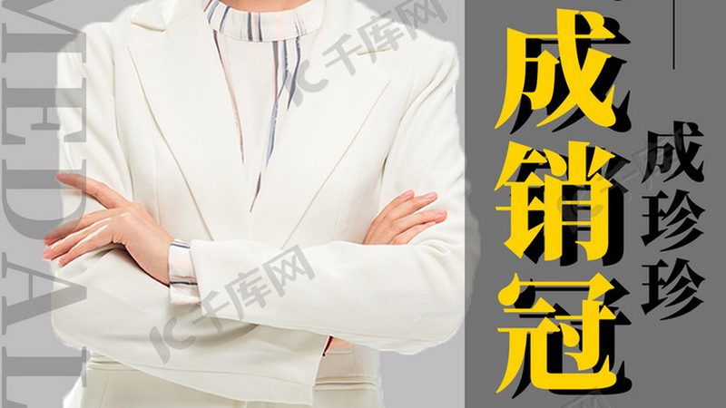 技能培训报名需要什么材料