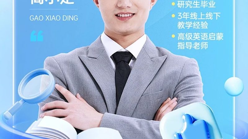 上海舞蹈培训，一对一课程如何选择性价比之最？**