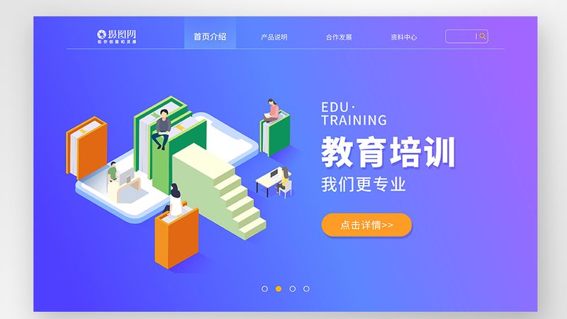 考研政治辅导班如何挑选？揭秘选班关键要素