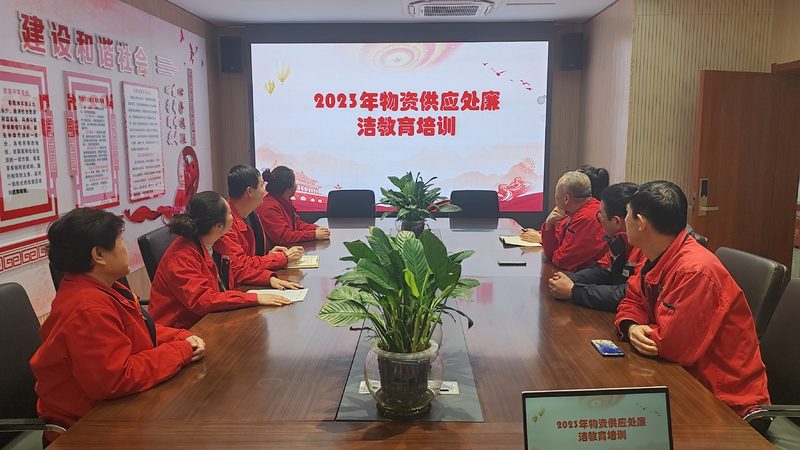 加盟职业培训学校，合同模板中的关键要素