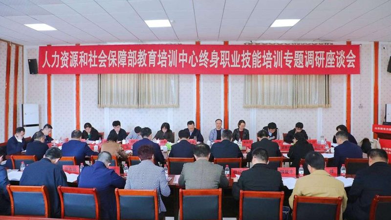 一个优秀的培训平台应具备以下功能模块：