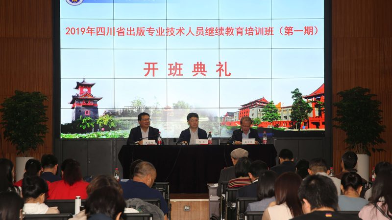 网课推广效果评估：如何科学解读数据