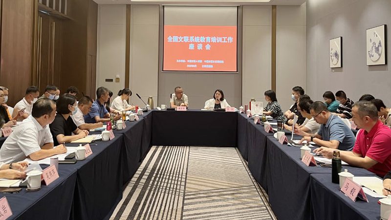 揭秘在线教育用户增长模型：核心参数与增长策略