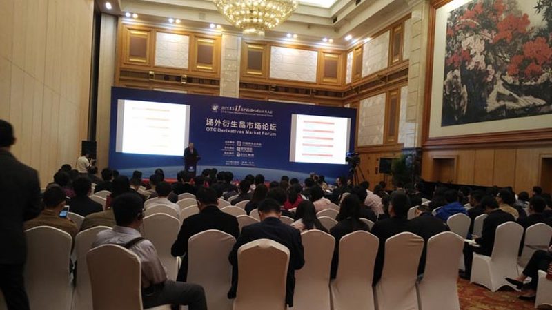 注册会计师网课多少钱