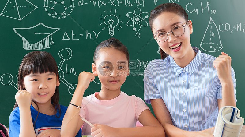 北京考研数学辅导班排名