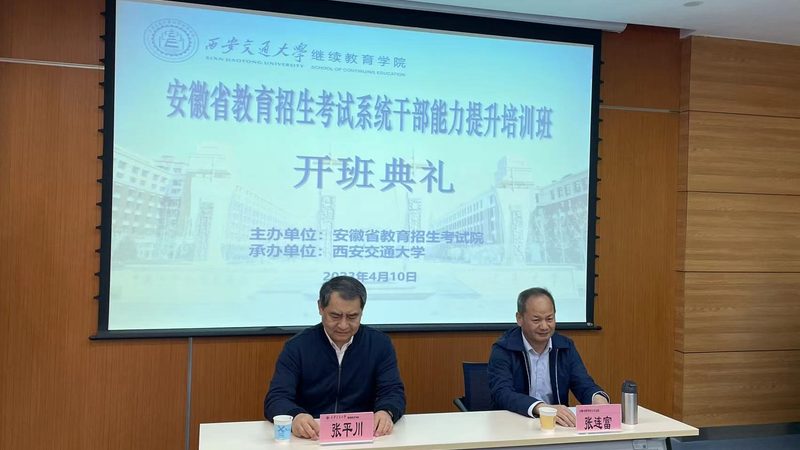 技能培训教学流程：揭秘高效学习背后的秘密