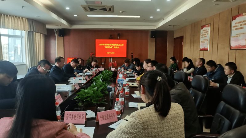 企业内训合同收费标准：揭秘内训成本构成与优化策略