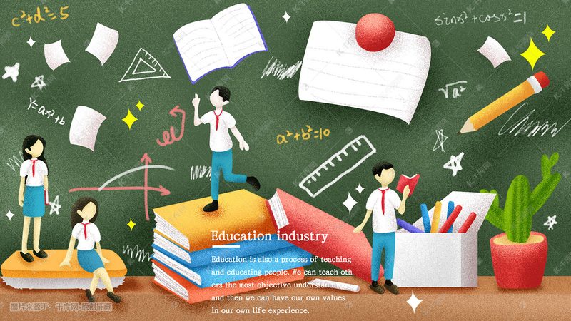 自考本科免考后，你还需要考试吗？揭秘免考后的真实情况**