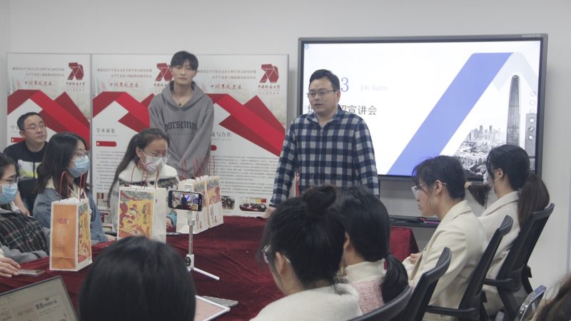 小标题：考察品牌资质，保障学习质量