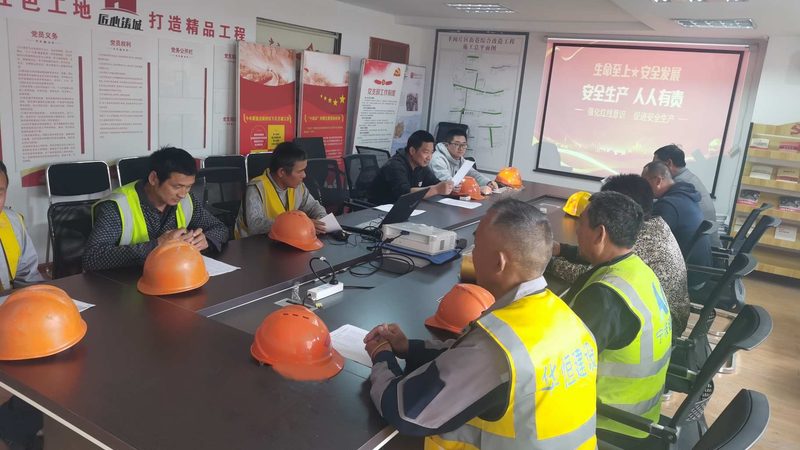 成人高考复习资料难度揭秘：如何有效应对挑战