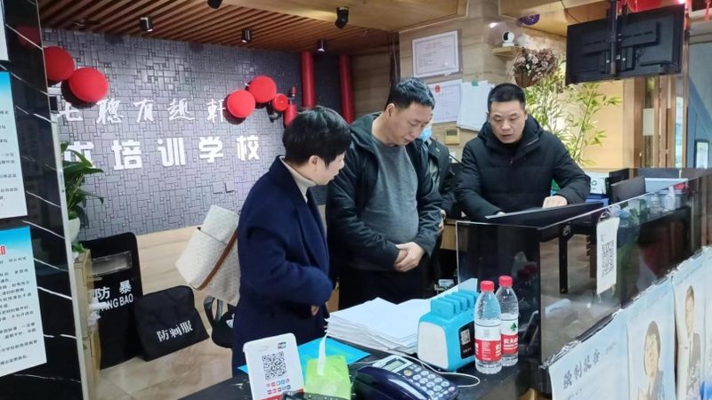 成人高考报名户籍证明材料