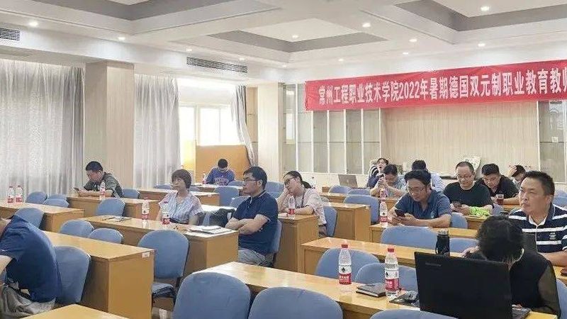 企业内训与公开课：效果差异背后的深层解析