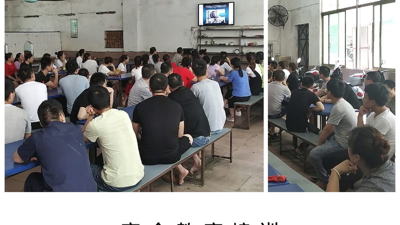 上海消防工程师培训机构评价