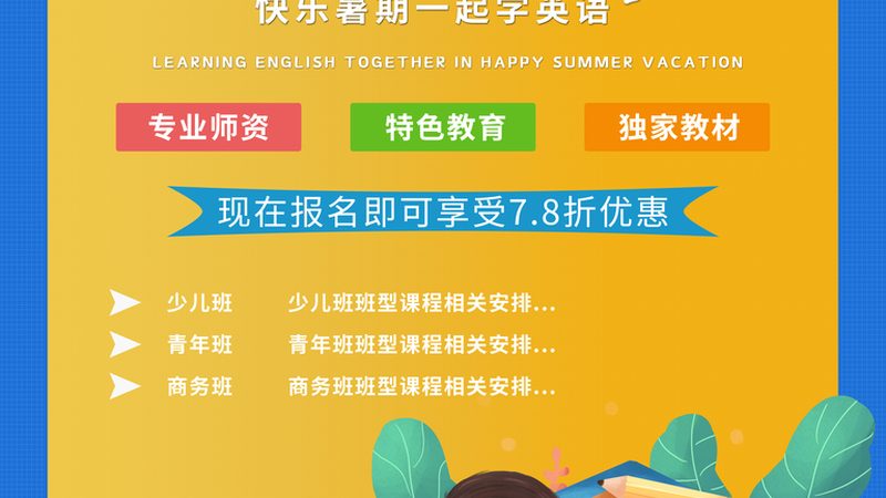 消防工程师网课哪家通过率高